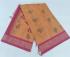 SAREES NEGAMAM WITH BLOUSE